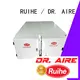 RUIHE / DR. AIRE exhaust filter for exhaust kitchen Supply for home 1