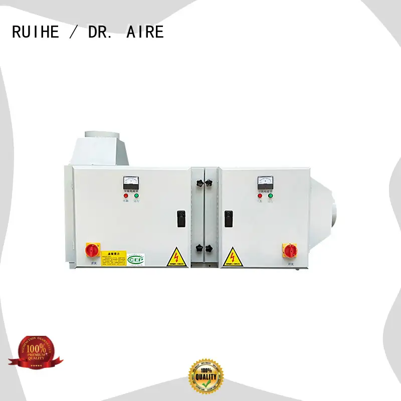 Custom industrial smoke purifier industrial factory for house 1