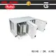 RUIHE / DR. AIRE machine commercial kitchen exhaust hood controls factory for kitchen 1