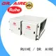 RUIHE / DR. AIRE ruihe industrial kitchen extractor company for house 1