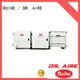 RUIHE / DR. AIRE Best energy international for business for kitchen 1