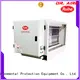Wholesale kitchen air cleaner double factory for house 1