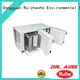 RUIHE / DR. AIRE single esp unit Supply for smoke 1