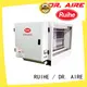 Top kitchen air cleaner professional company for kitchen 1