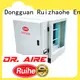 RUIHE / DR. AIRE dgrhk3500 commercial kitchen exhaust scrubbers manufacturers for smoke 1