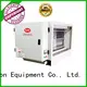RUIHE / DR. AIRE High-quality electrostatic precipitator factory for home 1
