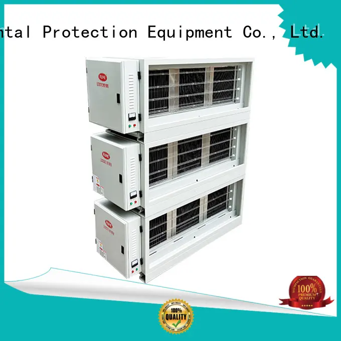 RUIHE / DR. AIRE Wholesale precipitator for restaurant factory for home 1