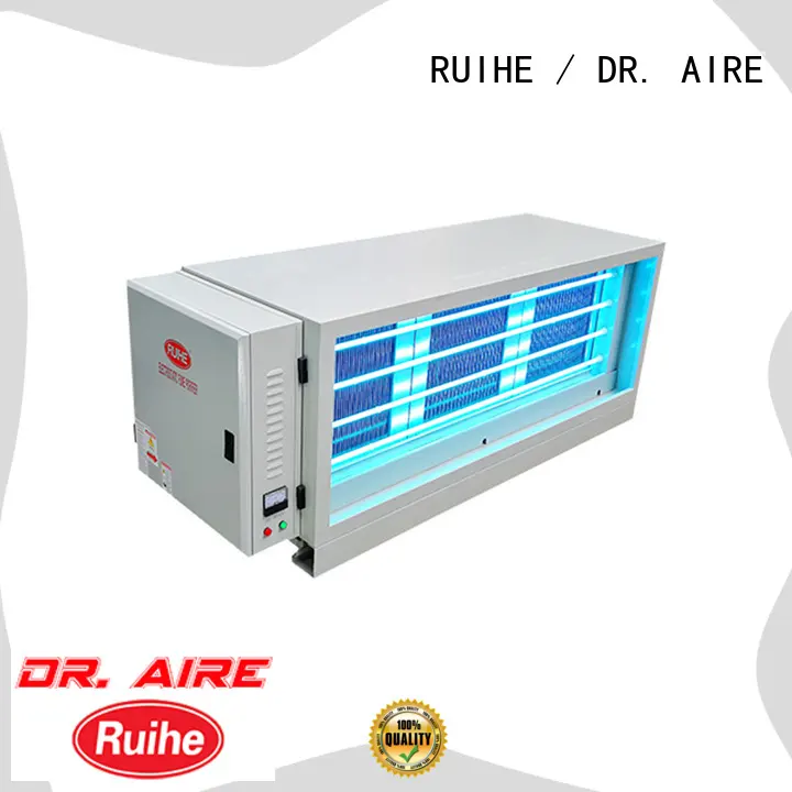RUIHE / DR. AIRE professional dust precipitator for business for home 1