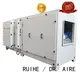 RUIHE / DR. AIRE unit pollution control unit for kitchen exhaust factory for kitchen 1