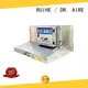 RUIHE / DR. AIRE New kitchen air filter Supply for smoke 1