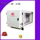 RUIHE / DR. AIRE Wholesale ecological unit for kitchen exhaust for business for smoke 1