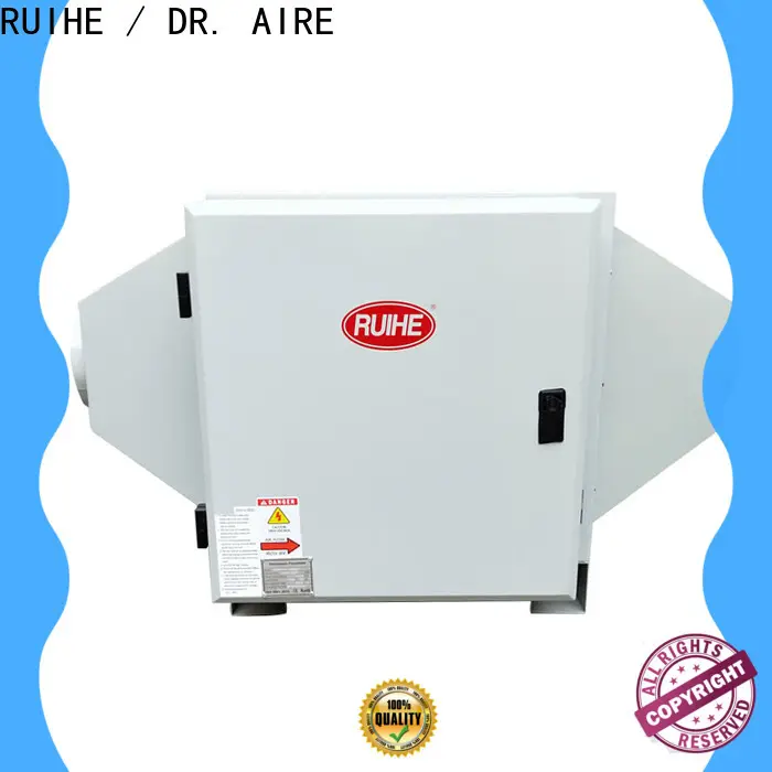 Latest large coffee roaster electrostatic company for smoke 1