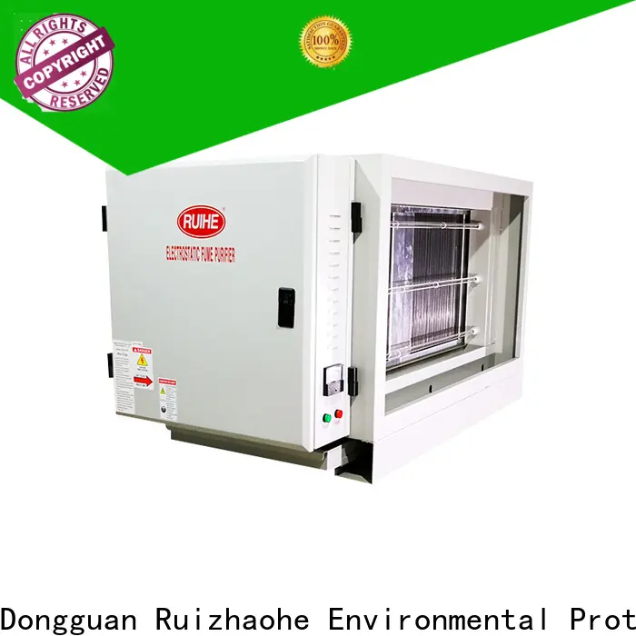 Latest kitchen odour control dgrhk21000 factory for kitchen 1