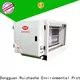 Latest kitchen odour control dgrhk21000 factory for kitchen 1