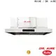 Wholesale exhaust hood with esp dgrhka3000 factory for kitchen 1