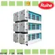 RUIHE / DR. AIRE Wholesale kitchen ionizer Supply for house 1
