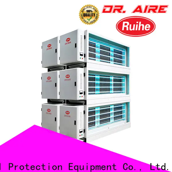 Latest industrial electrostatic air filter extractor manufacturers for kitchen 1