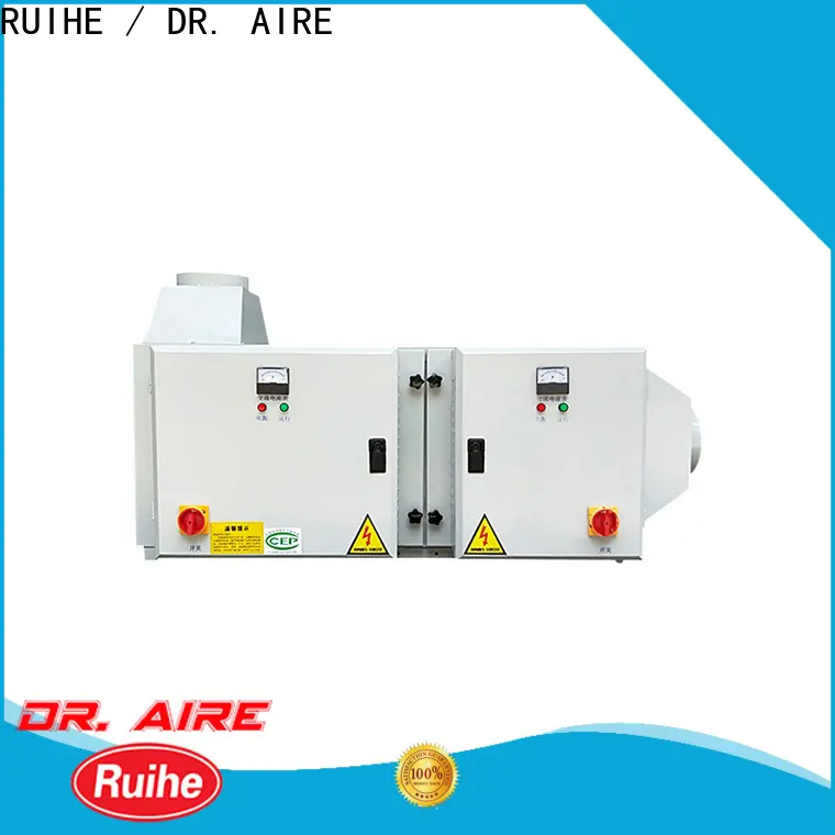 High-quality oil mist cleaner dgrhkc1500 Suppliers for home 1