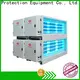 RUIHE / DR. AIRE restaurant kitchen fume Supply for smoke 1