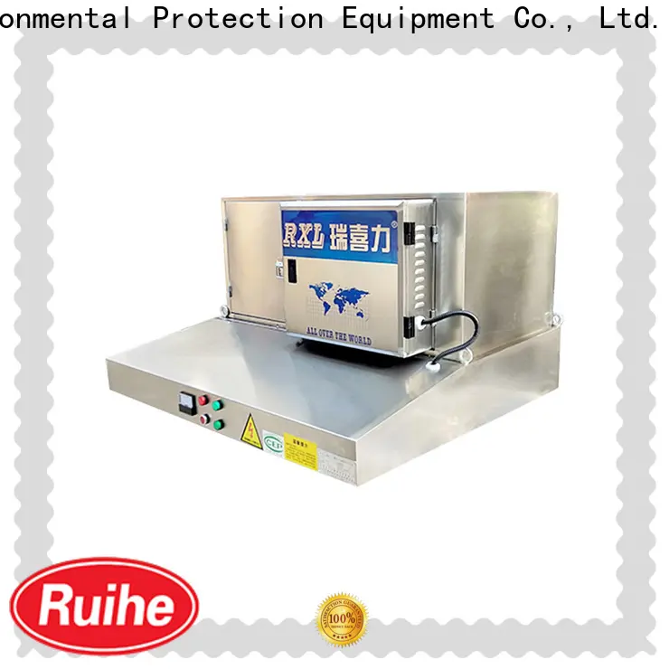 RUIHE / DR. AIRE electrostatic industrial cooker hood company for home 1