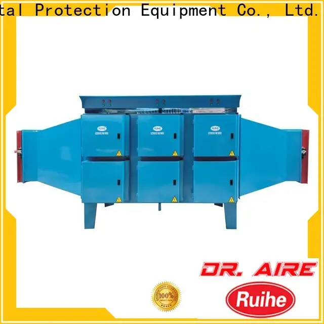 RUIHE / DR. AIRE precipitator industrial air filter manufacturers for kitchen 1