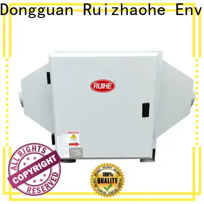 Latest german coffee roaster electrostatic company for home 1