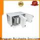 RUIHE / DR. AIRE commercial kitchen electrostatic precipitator manufacturers for smoke 1