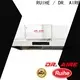 RUIHE / DR. AIRE precipitators esp filter factory for kitchen 1