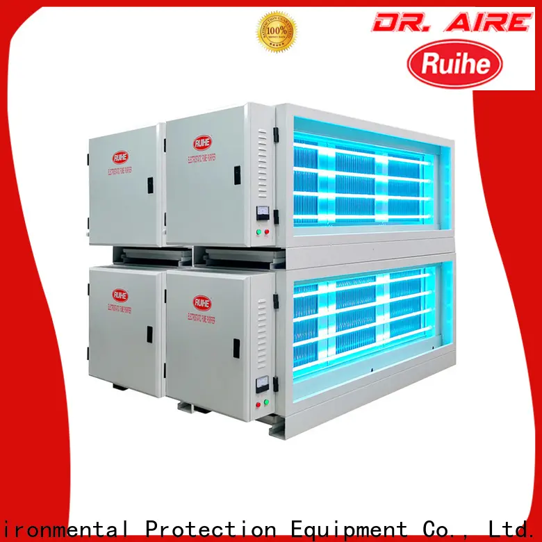RUIHE / DR. AIRE precipitator exhaust scrubber Supply for kitchen 1