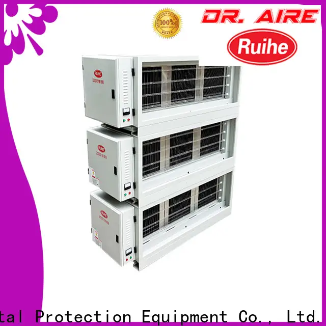 RUIHE / DR. AIRE electrostatic air purifier for kitchen odors Supply for home 1