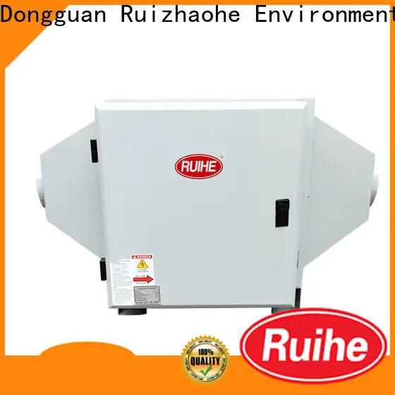 High-quality commercial air coffee roaster electrostatic factory for smoke 1
