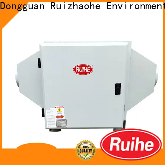 High-quality commercial air coffee roaster electrostatic factory for smoke 1
