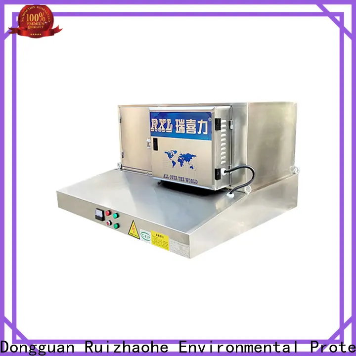 RUIHE / DR. AIRE New commercial kitchen exhaust system for business for smoke 1