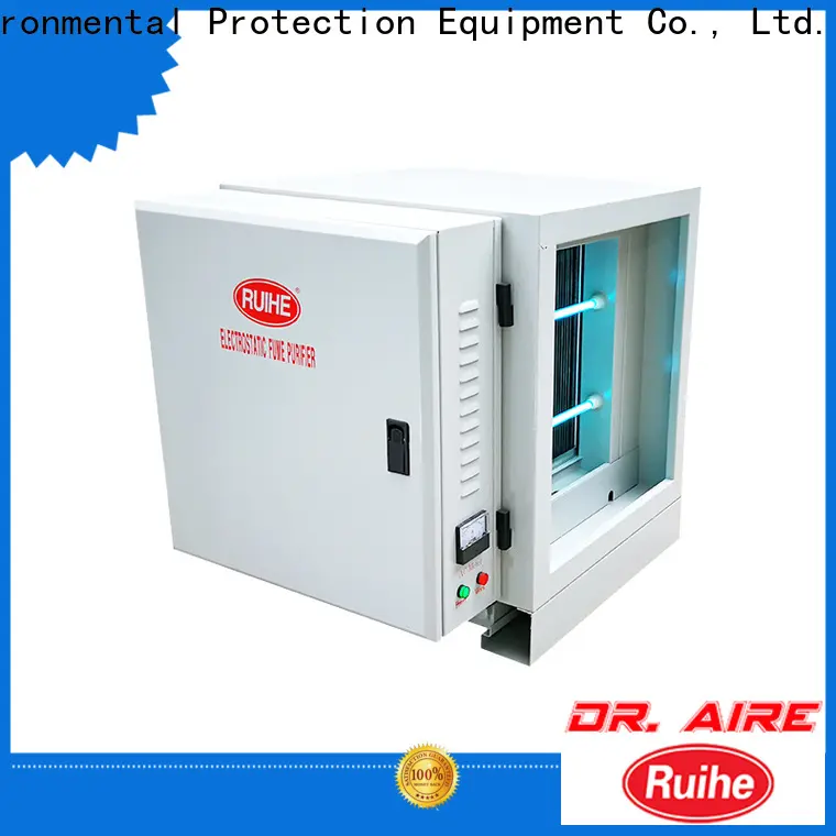 RUIHE / DR. AIRE cleaner precipitator maintenance Supply for smoke 1