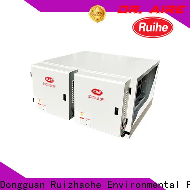 RUIHE / DR. AIRE Top precipitator for restaurant company for smoke 1