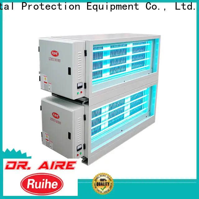 RUIHE / DR. AIRE esp kitchen smoke filter factory for smoke 1