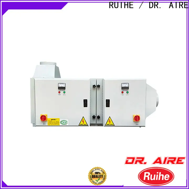 Latest wet dust collector manufacturers electrostatic Supply for home 1