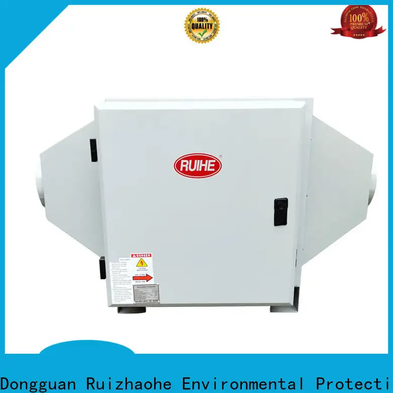 RUIHE / DR. AIRE coffee top coffee roasters for business for home 1