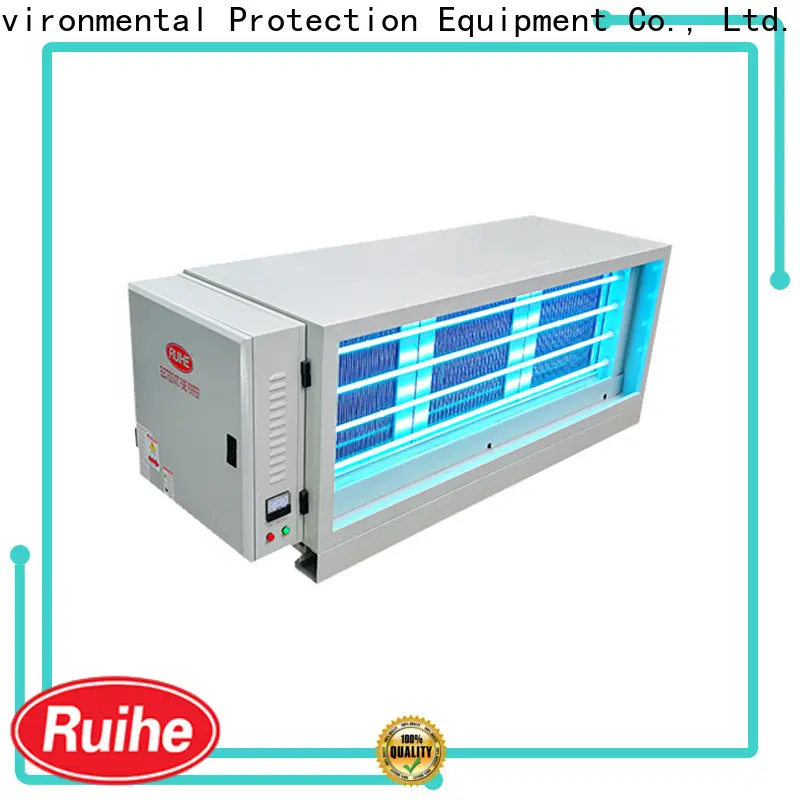 RUIHE / DR. AIRE Wholesale electrostatic precipitator for kitchen exhaust Suppliers for home 1