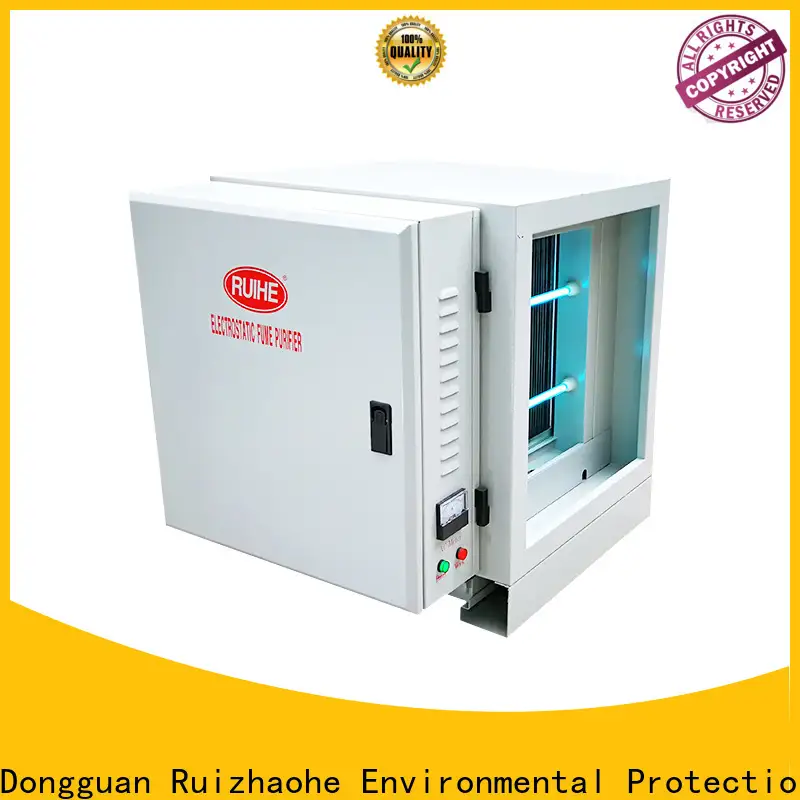 RUIHE / DR. AIRE kitchen pollution control unit Supply for kitchen 1