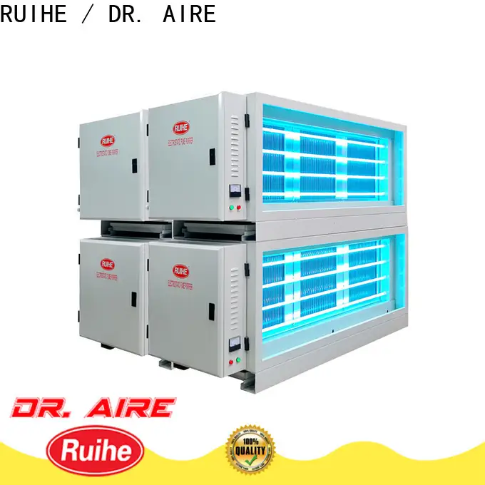 RUIHE / DR. AIRE double for business for home 1