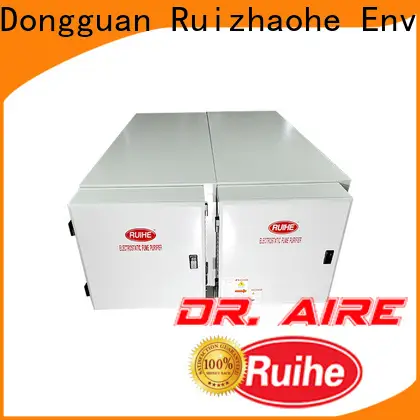 High-quality commercial kitchen filters dgrhk231500 factory for kitchen 1