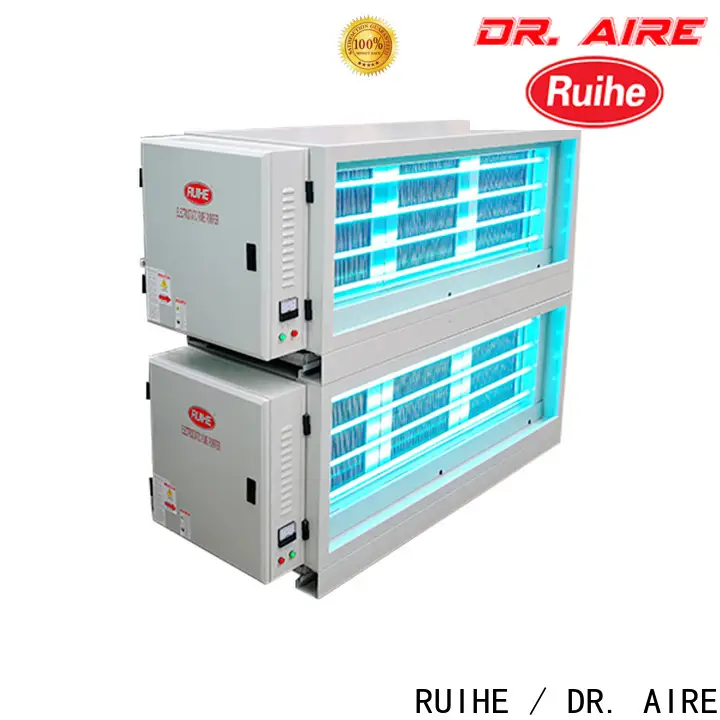 Latest kitchen exhaust oil filter double factory for home 1