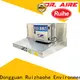 RUIHE / DR. AIRE dgrhka3000 kitchen ventilating device for business for kitchen 1