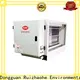 RUIHE / DR. AIRE Custom commercial kitchen extractor filters Suppliers for home 1