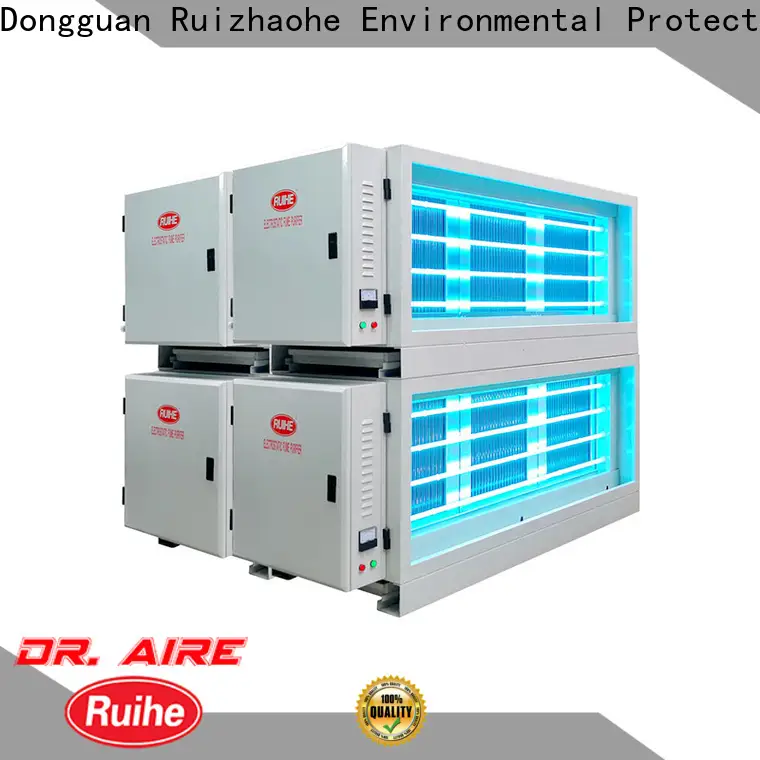 New commercial kitchen extractor hood precipitator factory for smoke 1