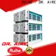 Latest electrostatic air purifier ruihe Suppliers for home 1