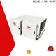 RUIHE / DR. AIRE Custom esp air purifier for business for house 1