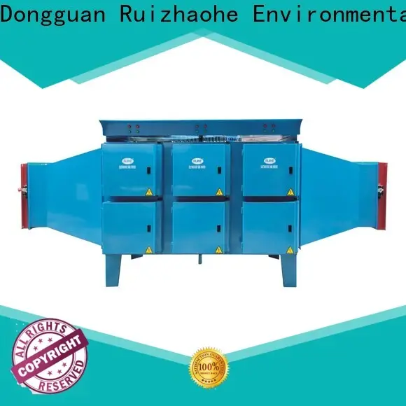 High-quality industrial air filter precipitator factory for kitchen 1