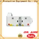 RUIHE / DR. AIRE Top cartridge filter Supply for home 1